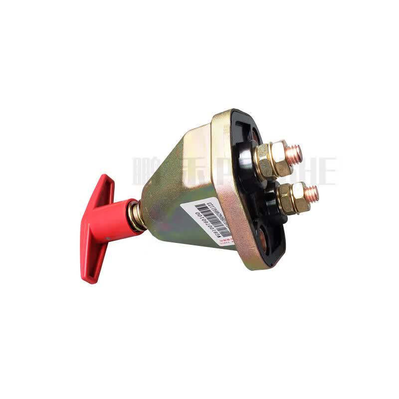 Dongfeng Vehicle Battery Disconnect Switch