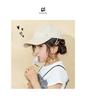 Elementary School Back Eimiarts [Arisana] Cap, Kids, Hat, Girls, Students, Junior, Ribbon, Ribbon, Children, Girls, Beige,