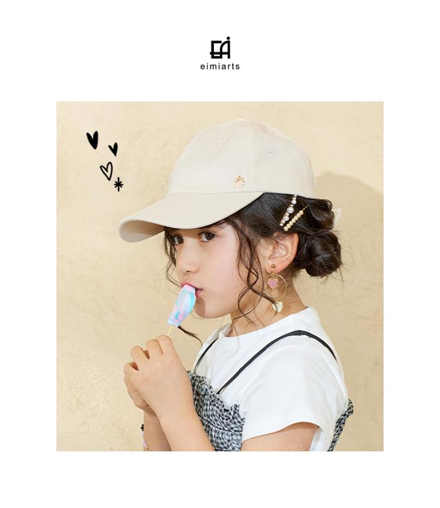 Elementary School Back Eimiarts [Arisana] Cap, Kids, Hat, Girls, Students, Junior, Ribbon, Ribbon, Children, Girls, Beige,