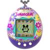 Tamagotchi Oryginalna Elektroniczna Gra Raj nie być w (Tamagotchi Oryginalny) - (Nowe logo) [Maj japoński]