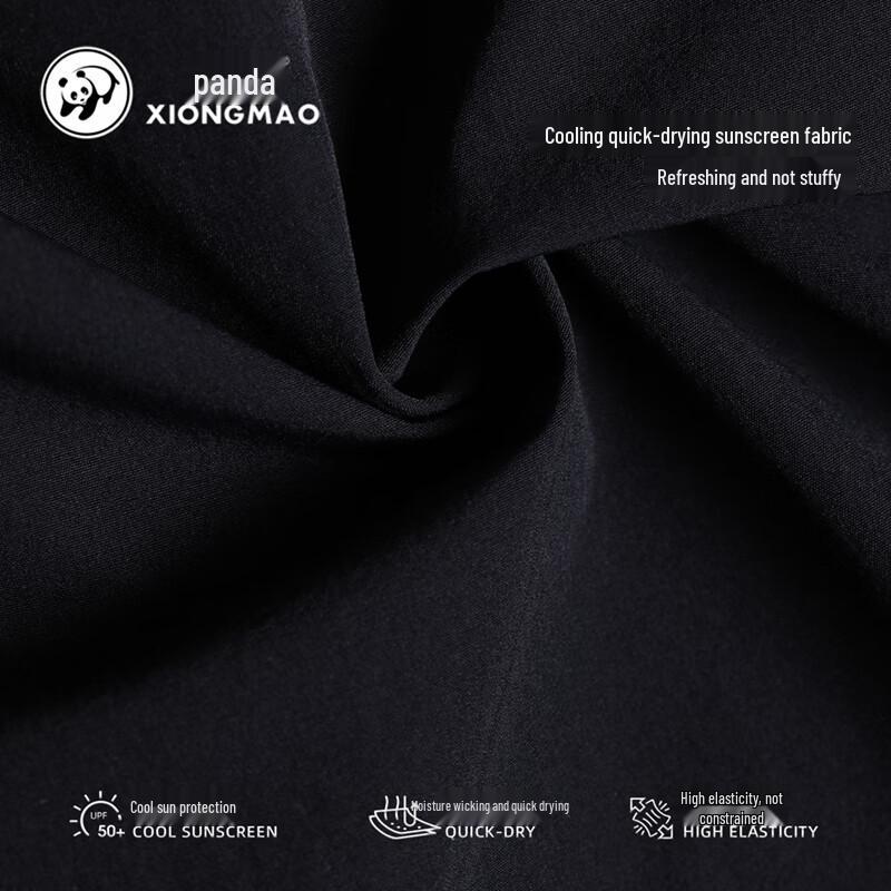 CAMEL Panda Series Outdoor Cool Quick-Dry Casual Pants