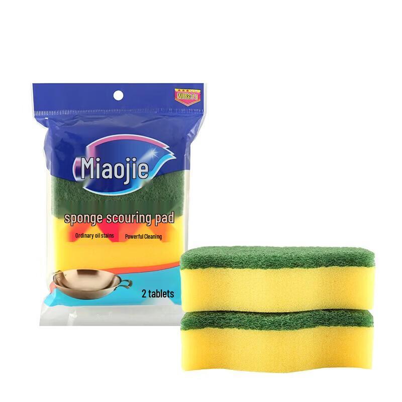 MIAOJIE C-Type Kitchen Sponge Scouring Pad