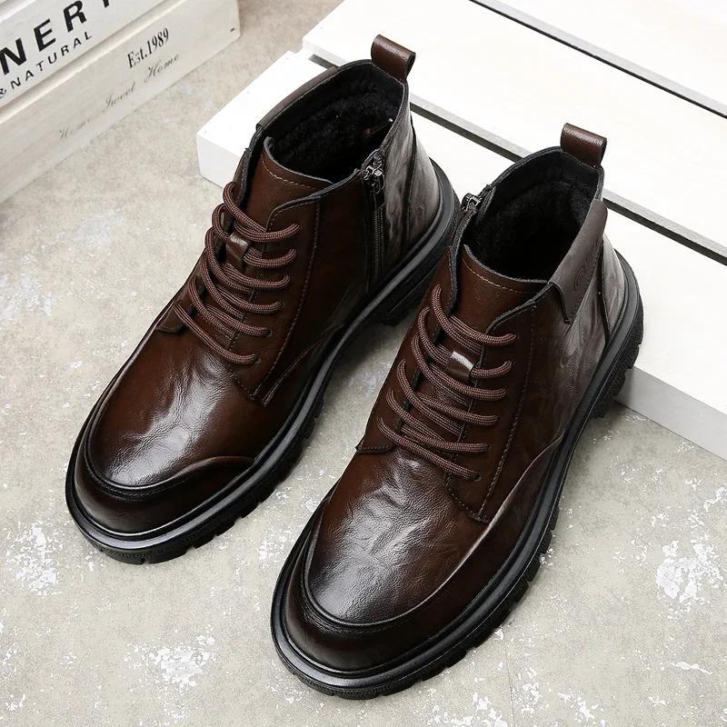 FashionLeather Boots Man Winter High Top Classic Basic England Black Men's Ankle Boots Fashion Young Plush Warm Trendy All-match Shoes