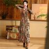 Johnature Femeie Primavara Casual Imprimeu Abstract Maneci Lungi Rochie Guler Patrat Rochie A-Line Stil Vintage