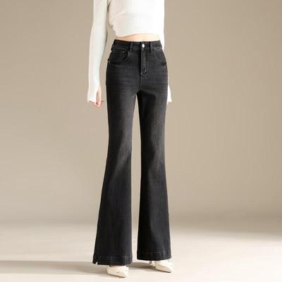 RAIN.CUN Women's Retro Black-Grey High-Waisted Flare Jeans