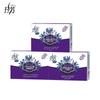Lafang Lavender Moisturizing Bar Soap 3x100g