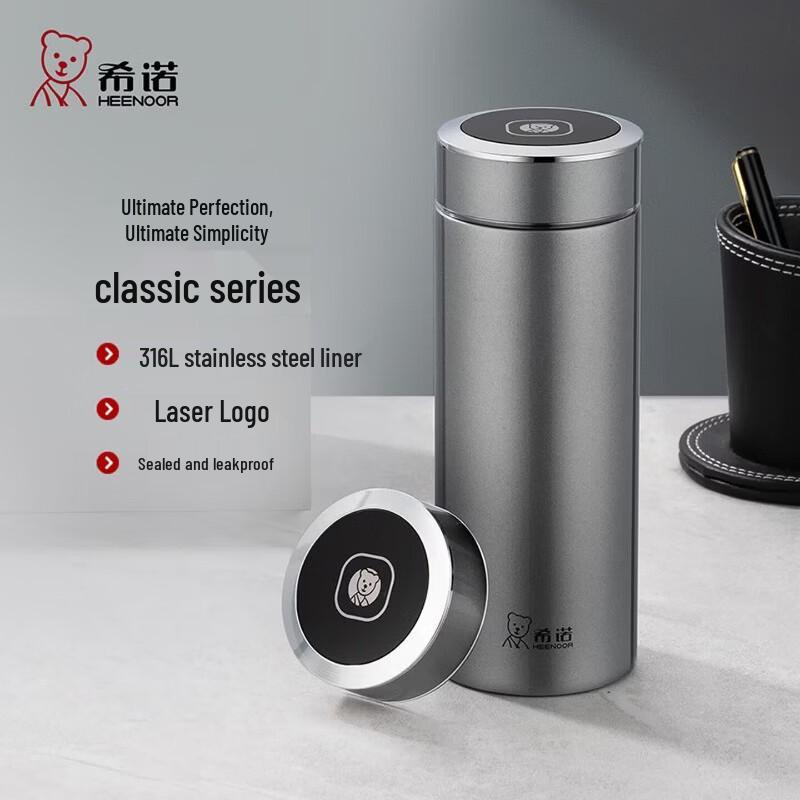 Heenoor Stainless Steel Portable Tea Thermos