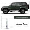 Car Touch Up Paint Pen Deep Scratch Repair Auto Paint Brush For BAIC Beijing BJ40 Snowland White Jungle Green Moon White Black Touchup Paint2