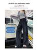 2026 Women's High-Waisted Ice Silk Wide-Leg Pants - Summer Casual Loose Straight Drape Trousers