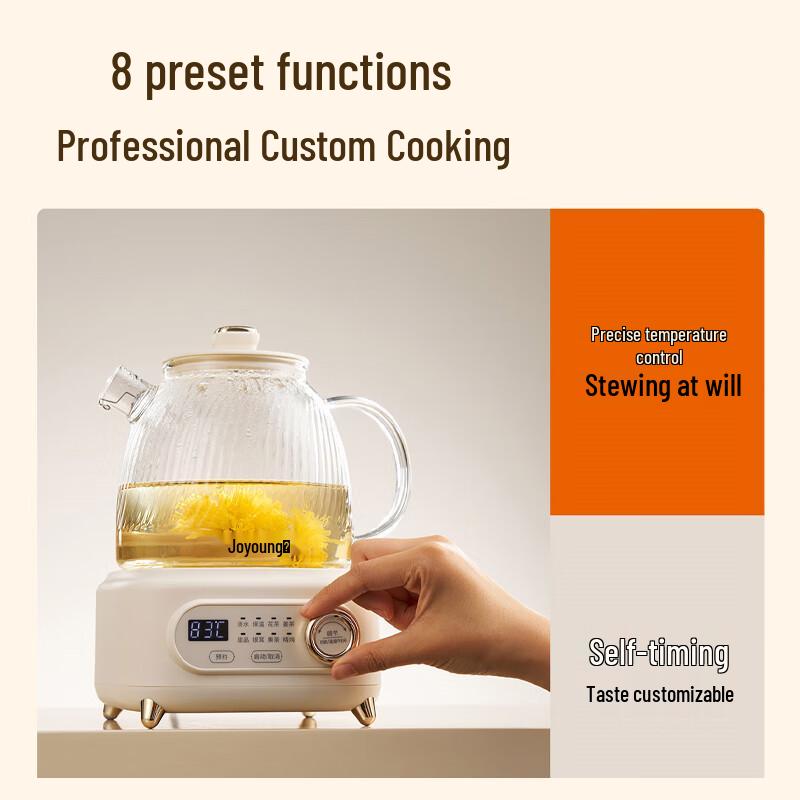 Joyoung 1L Electric Glass Wellness Kettle CN plug (adapter included)