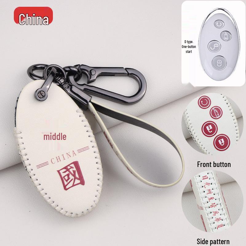 Compatible Key Case for BYD Song Pro, F3, Tang S6, Qin, Song Max, Yuan Plus, and Surui Car Remotes.