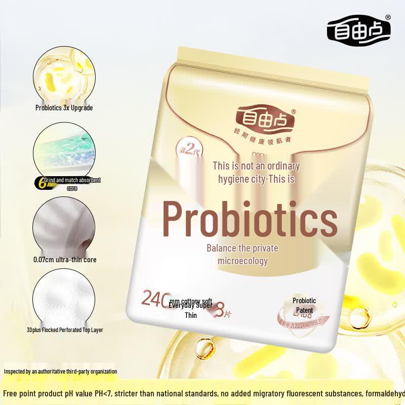 FREEMORE Probiotic Ultra-Thin Daily Sanitary Pads