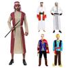 Halloween Men Shepherd's Costume Adult Cosplay Arab Costume Indian Middle East Dubai Robe Arab Prince Costume for Party