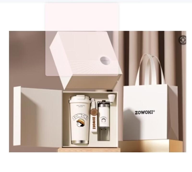 Zaowu Collection Portable Coffee Brewer & Grinder Gift Set