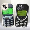 Telefon kapları – Smartphone Bumper Kılıflar