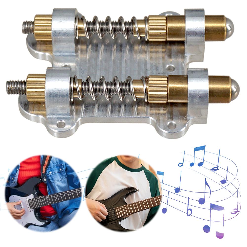 Double Guitar Brass Tremolo Bridge Stabilizer Stopper Stabilizing Device Arming Adjuster Tremsetter ESP Style Guitar Accessories