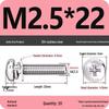 304 Stainless Steel Phillips Round Head Screw with Flat Washer M3/M4/M5/M6