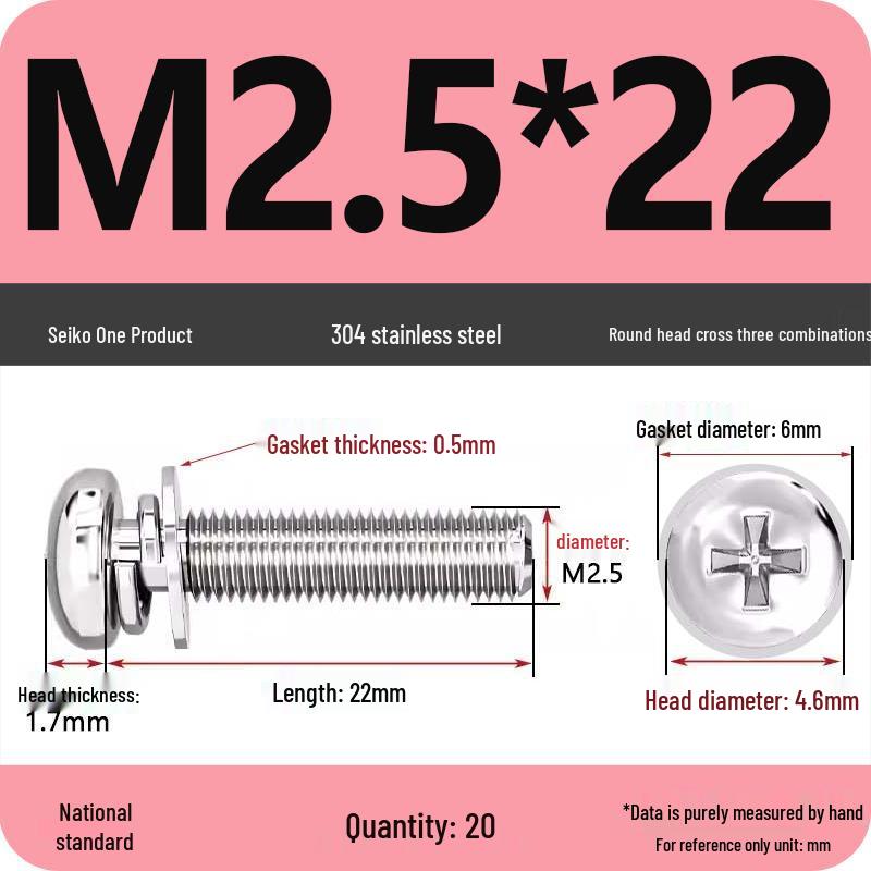 304 Stainless Steel Phillips Round Head Screw with Flat Washer M3/M4/M5/M6