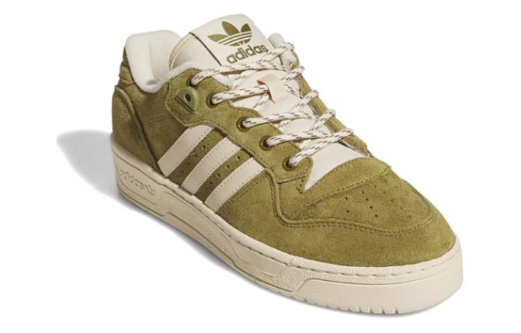 Adidas Rivalry Low Tennis 'Green' Women's IF6253