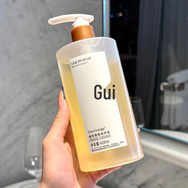 

STARCHANGE Botanical Guimanjuelong Hand Soap