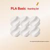 Bambu Lab PLA Basic 3D Printer Filament, 6kg with RFID CN plug (adapter included)