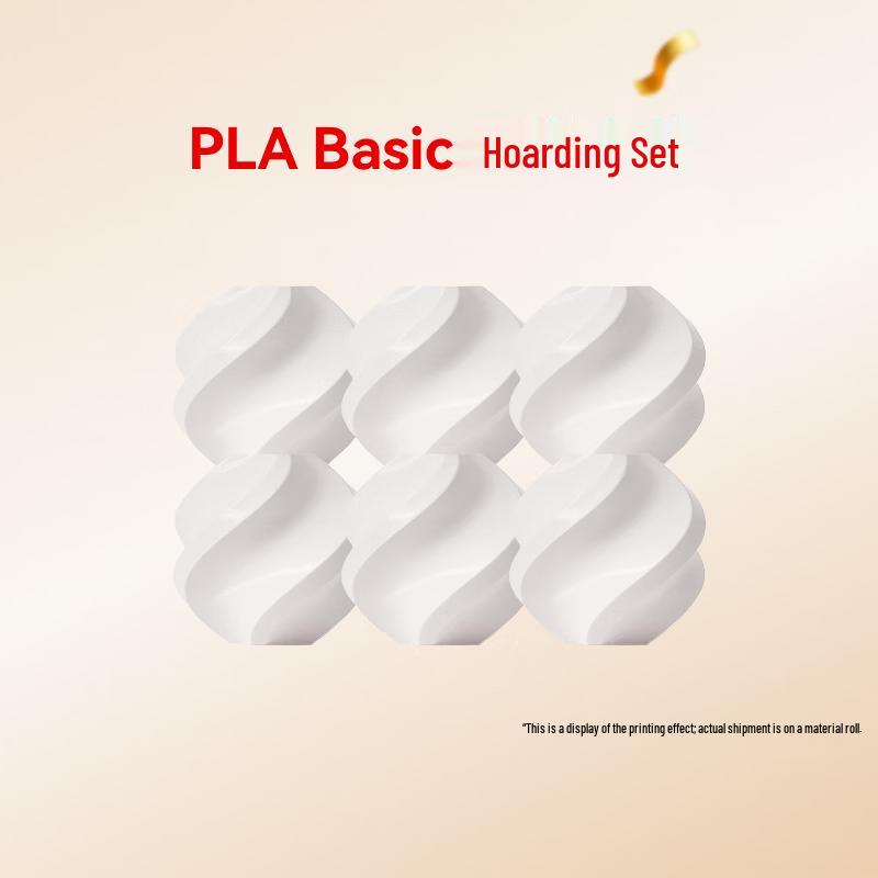 Bambu Lab PLA Basic 3D Printer Filament, 6kg with RFID CN plug (adapter included)