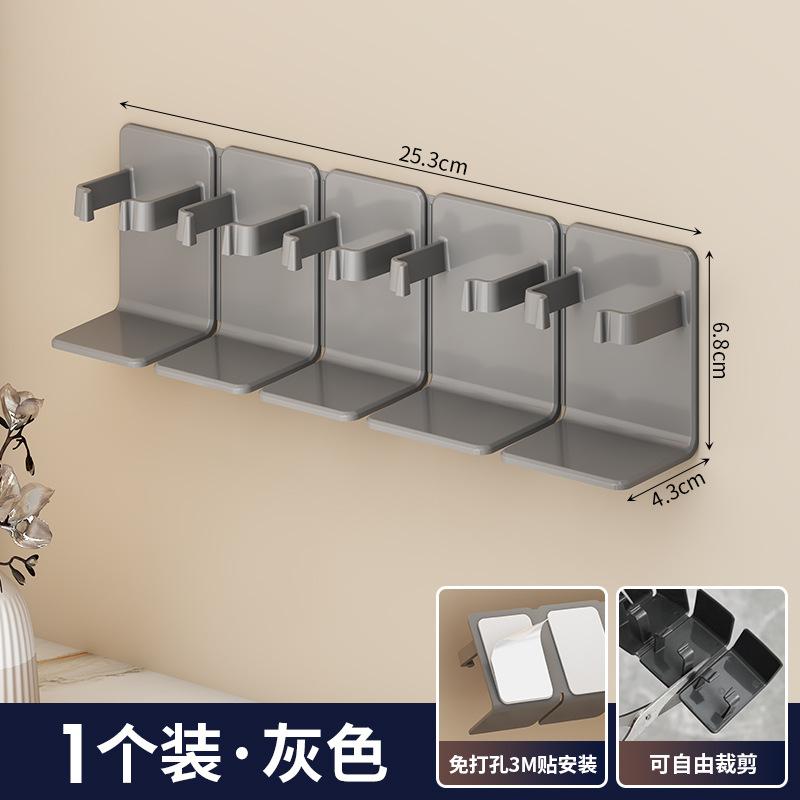 

No punching, cosmetics storage rack, toilet, bathroom, toilet, wall-mounted washstand, skin care product rack.