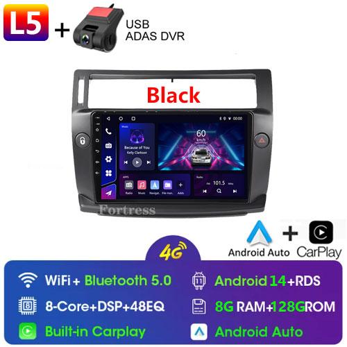 Android 14 Car Radio for Citroen C4 C-Triomphe C-Quatre 2004-2009 Multimedia Video Player Navigation GPS Carplay 4G QLED Screen