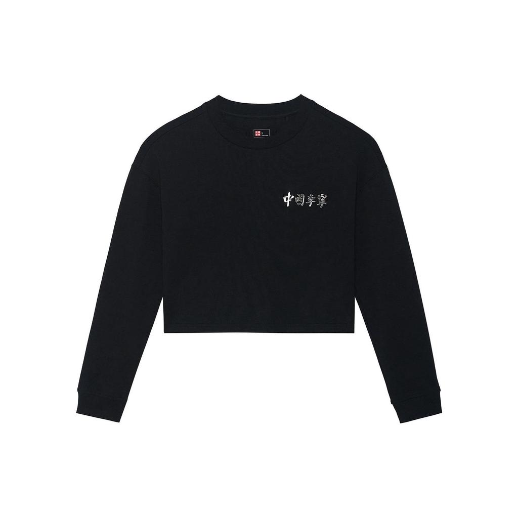 Li Ning Vital Essential Short Logo Print Round Neck Long Sleeve T-Shirt Women Tops Black AHSSB34-5