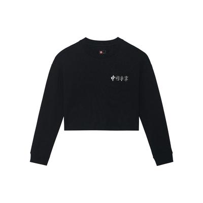Li Ning Vital Essential Short Logo Print Round Neck Long Sleeve T-Shirt Women Tops Black AHSSB34-5
