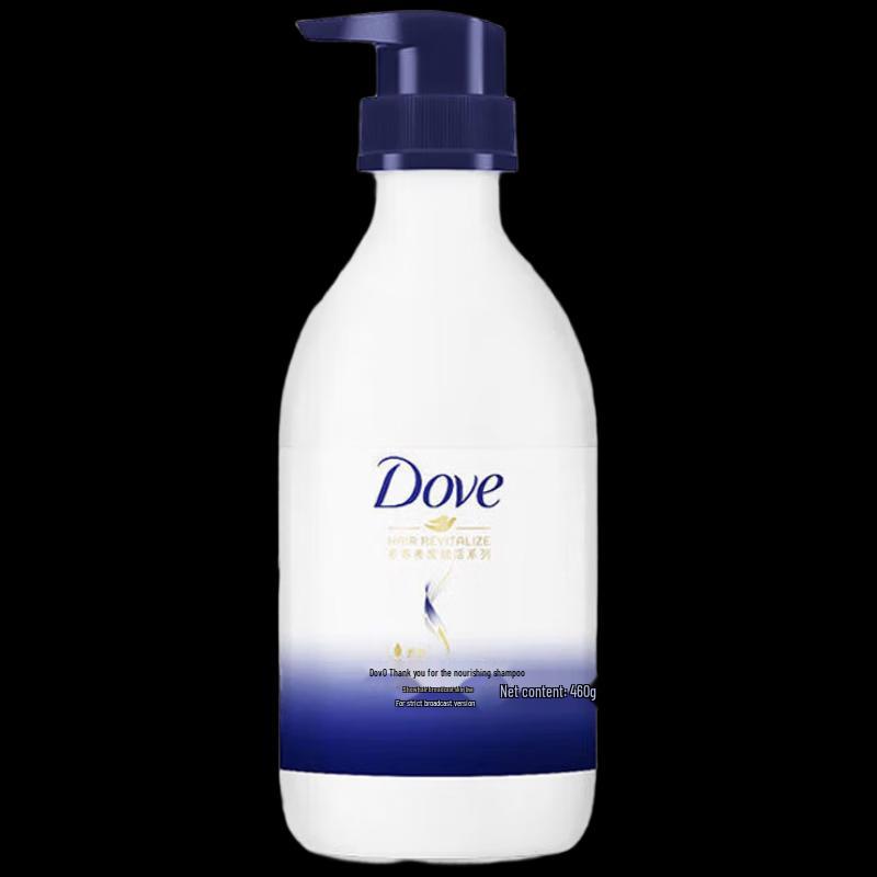 DOVE Intensive Nourishment Wash & Care Set