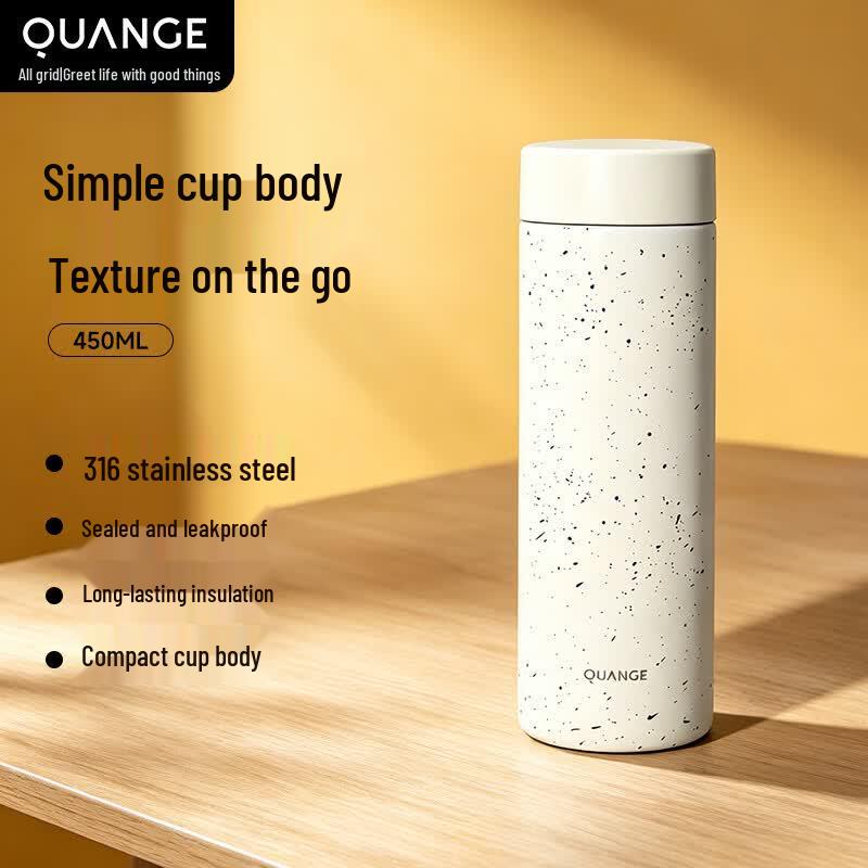 QUANGE Sport Insulated Water Bottle 450ml