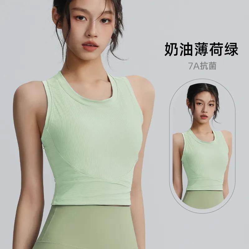 Women's 7A Antibacterial Ribbed Racerback Yoga Tank Top with Full Back Coverage