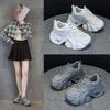 5888 Dad Shoes Women's Summer Mesh Breathable Versatile Dad Shoes Student Sports and Leisure Shoes