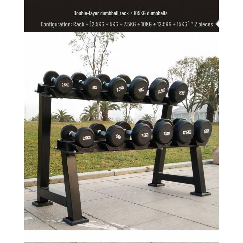 Fixed Round Head Dumbbell Set with Double-Layer Rack