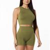 Yoga Clothes Women's Suit, High-end Sense Summer Gathering, Showing Chest, Slim and Thin Fitness, Running Yoga Two-piece Set