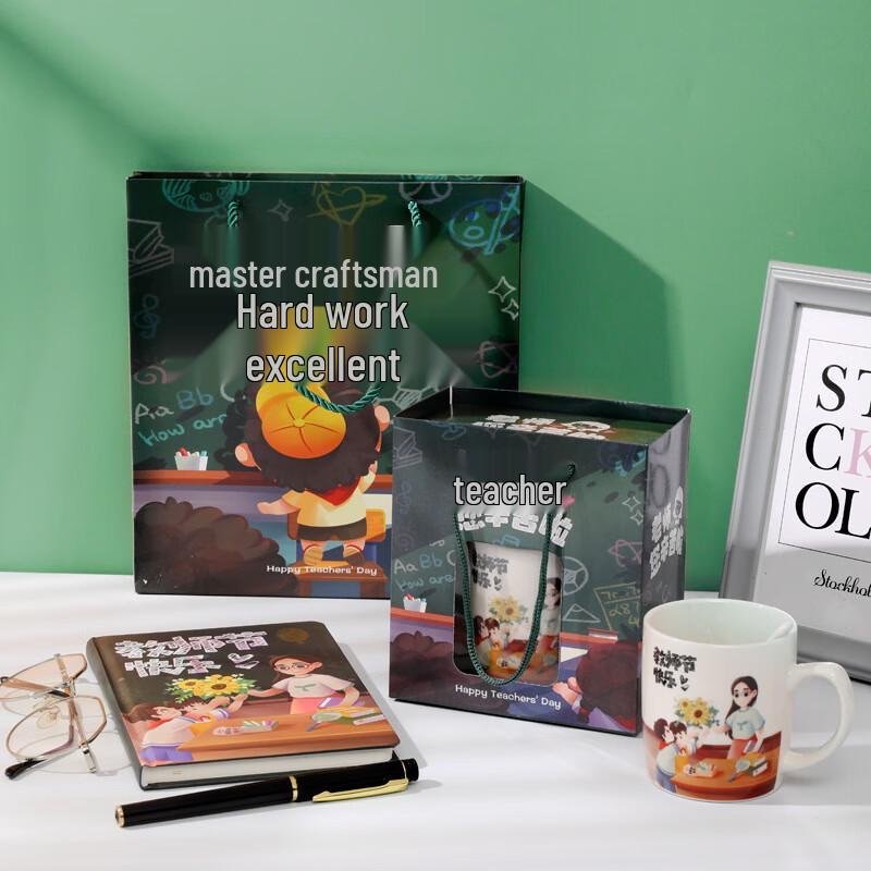 Креативный керамический подарочный набор кружек