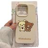 Cute Polka Dot Bear Lychee Pattern Suitable for IPhone16 Mobile Phone Case Apple 15 Protective Case 14 13 12 Soft Shell
