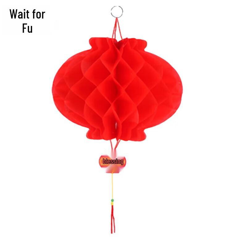 Festive Red Honeycomb Lantern 25cm Diameter (100 Pieces) красный