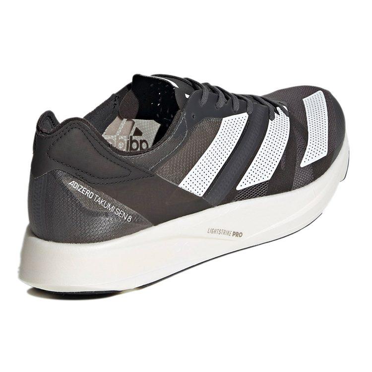 adidas Adizero Takumi Sen 8 'Grey' H01121