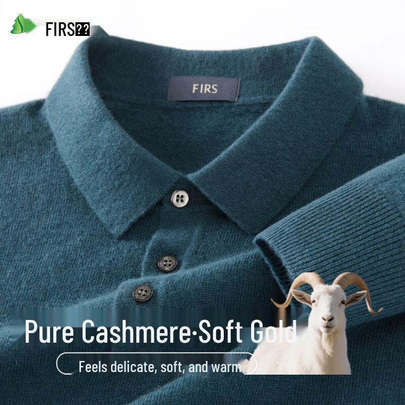 Shanshan Men's Pure Cashmere Polo Neck Sweater