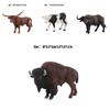 Educational Toy Animal Model Simulation Farm Animal Figures Kid's Gift Plastic Material Cow Category 14x8cm Size