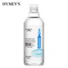 Hyaluronic Acid Hydrating Essence with Niacinamide - Moisturizing Toner for Pore Nourishment
