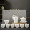 Mutton-Fat Jade Porcelain Kung Fu Tea Set