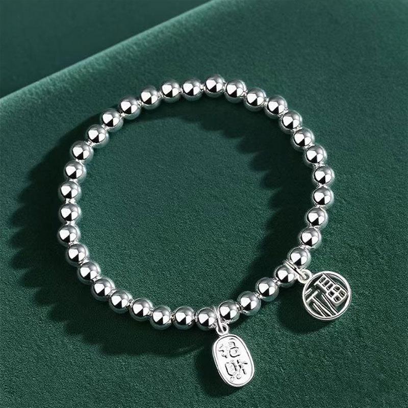 Retro Chinese Style All The Best Bracelet Women'S Ping An Brand Lucky Bag Imitation Silver Bracelet New Chinese Merchandise Jewelry