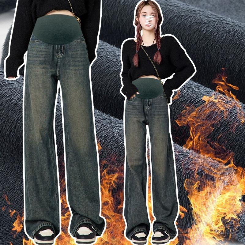 /9506 Full Thread Maternity Jeans High Short Fleece Thickened Straight Pants Casual Wide Leg Pants