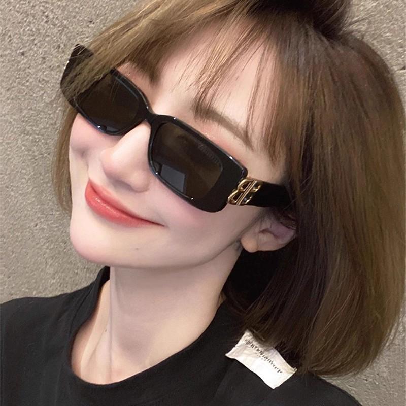 Small Face Retro Square Sunglasses: Trendy European & American Style for Women