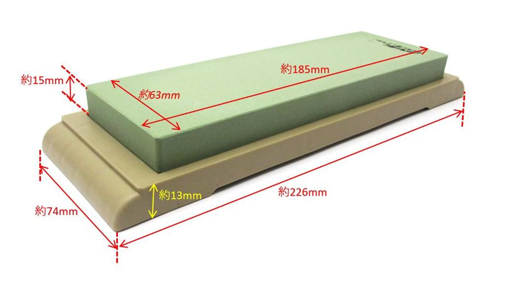 Takagi Kanesada Knife Sharpening Stone #220