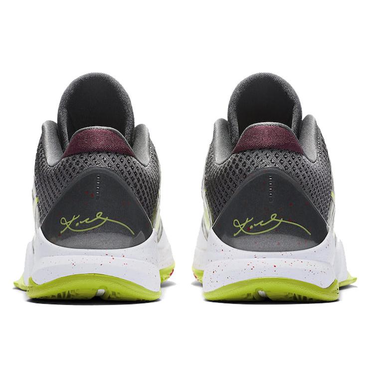 Nike Zoom Kobe 5 Protro 'Chaos' CD4991-100