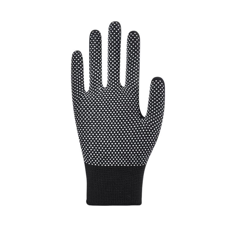 13-Pin Nylon Dotted Non-Slip Gloves: Breathable, Wear-Resistant, Ideal for Gardening, Rock Climbing, Packaging, and Labor Protection.
